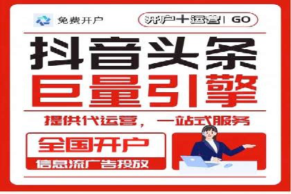 Sem优化公司实战：关键词优化技巧分享